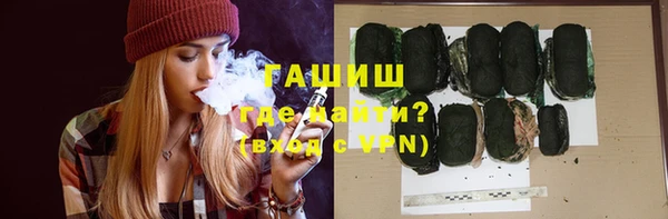 дживик Алексин