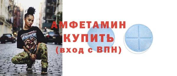 кокаин VHQ Алзамай