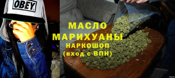 ALPHA PVP Аркадак